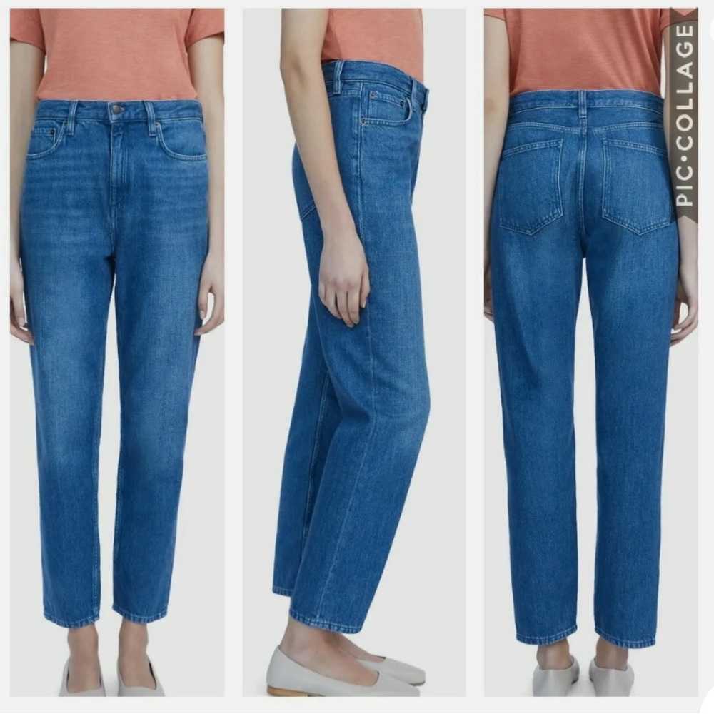 THEORY LALI Straight Leg Cahliway Denim Jeans